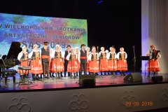 sas_2019_214